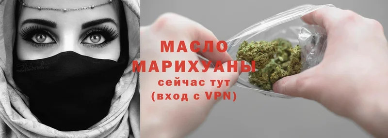 Все наркотики Злынка A-PVP  блэк спрут ссылки  Меф мяу мяу  ГАШ  Кокаин 