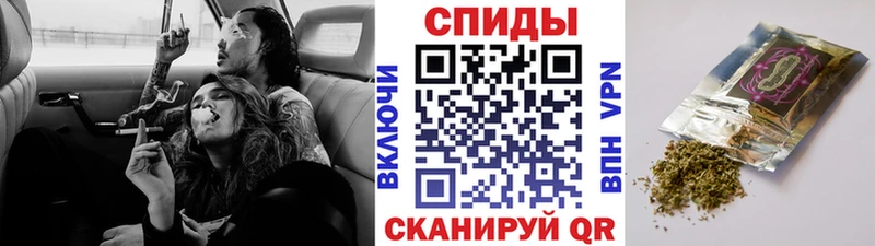 мега зеркало  Злынка  Бутират бутандиол 