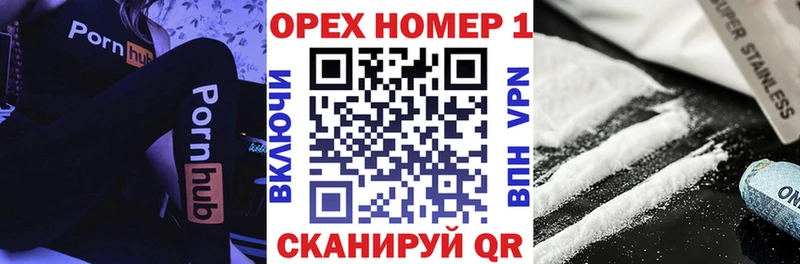 где купить наркоту  Злынка  Cocaine 98% 
