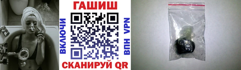 ГАШ индика сатива  Злынка 
