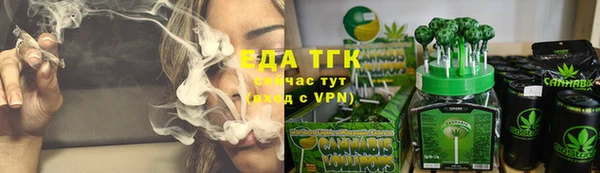 гидра Навашино