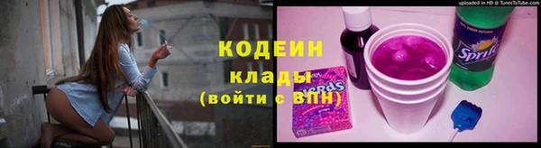 мефедрон VHQ Нефтегорск