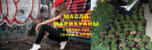 альфа пвп VHQ Наволоки