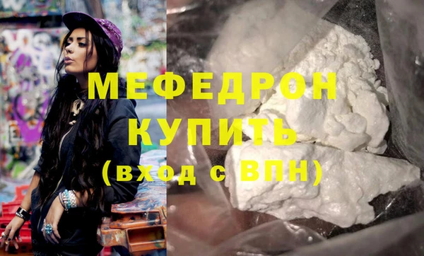 альфа пвп VHQ Наволоки