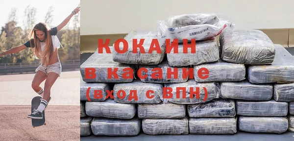 альфа пвп VHQ Наволоки