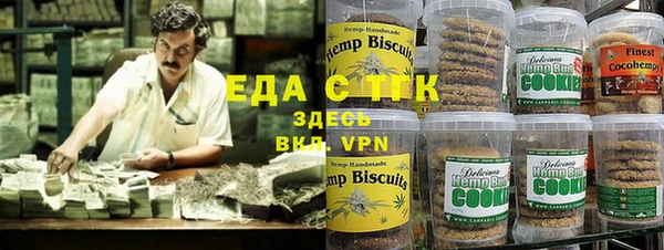 гидра Навашино