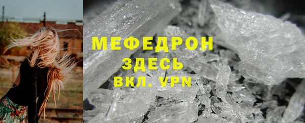 COCAINE Нея