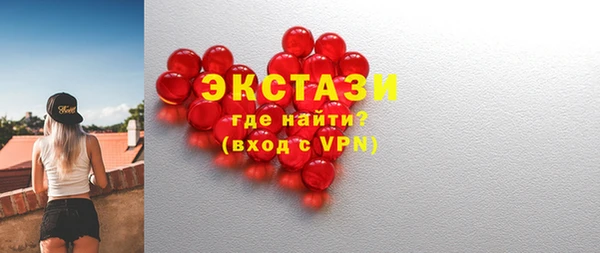альфа пвп VHQ Наволоки