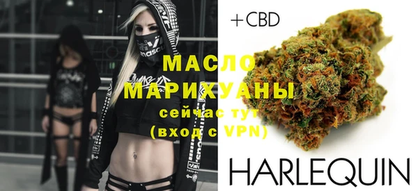 гидра Навашино