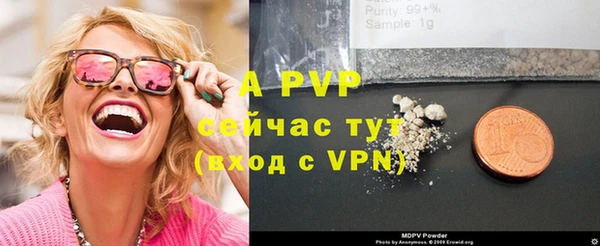 мефедрон VHQ Нефтегорск