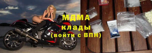 крисы Надым