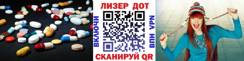 MEGA ссылки  Злынка  LSD-25 экстази кислота 