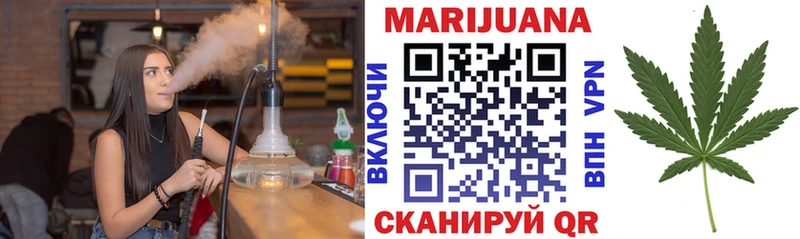 Бошки марихуана Amnesia  Злынка 